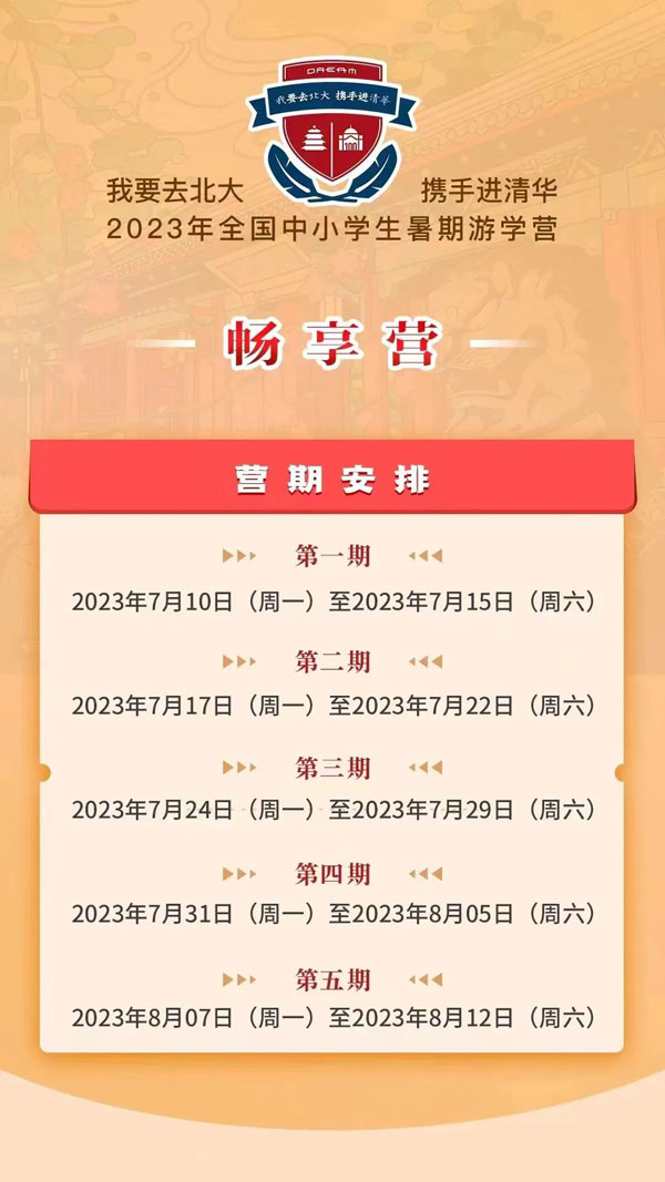 1679643545153971.jpg