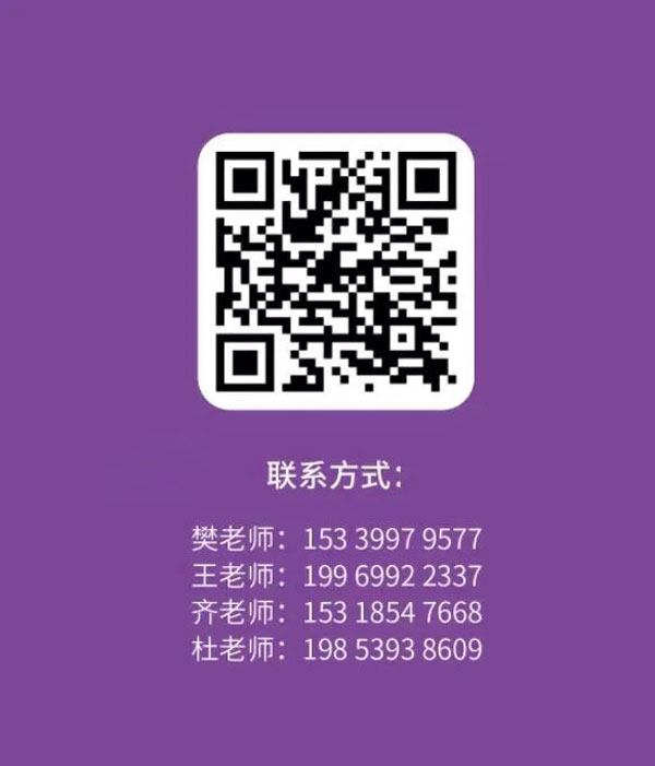 微信图片_20230519203154.jpg 微信图片_20230519203154.jpg