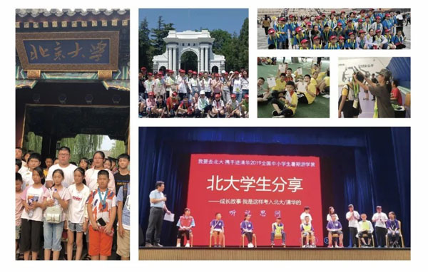 微信图片_20230519203219.jpg 微信图片_20230519203219.jpg