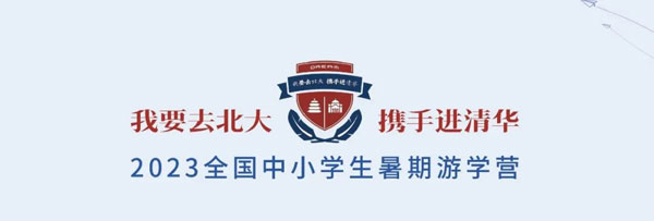 微信图片_20230519203547.jpg 微信图片_20230519203547.jpg