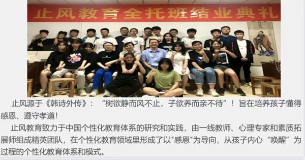 微信图片_20230519203554.jpg