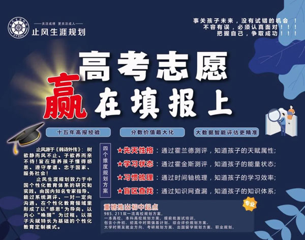 微信图片_20230519203611.jpg