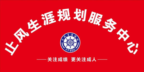 微信图片_20230519203601.jpg 微信图片_20230519203601.jpg