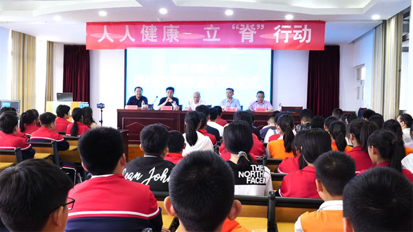 微信图片_20230520070352.jpg