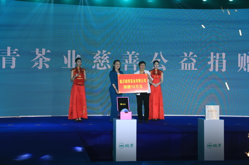 微信图片_20230521214926.jpg