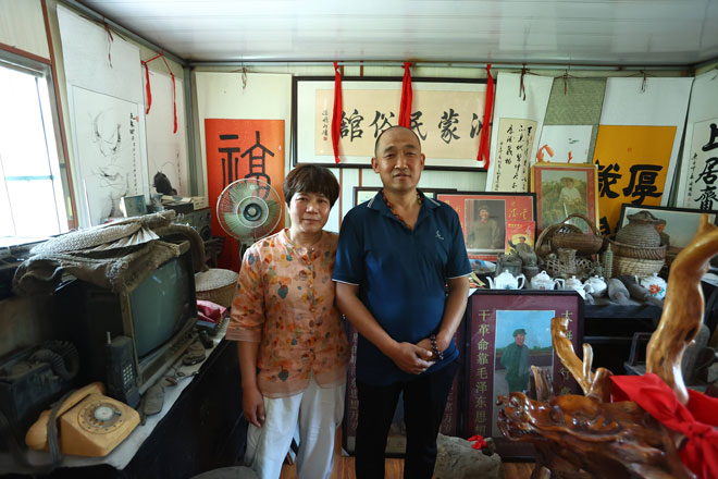 微信图片_20230522113056.jpg