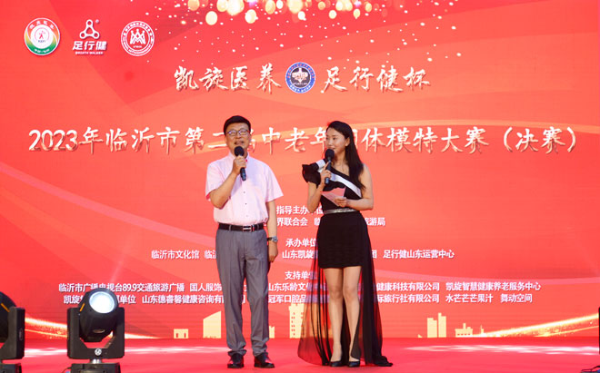 微信图片_20230522120710.jpg