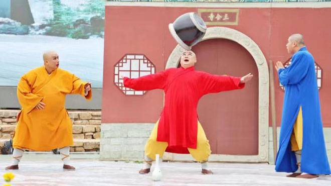 微信图片_20230528085858.jpg