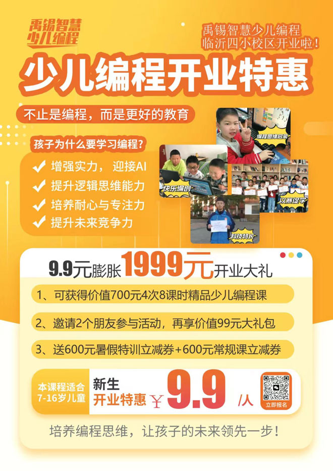 微信图片_20230531095139.jpg