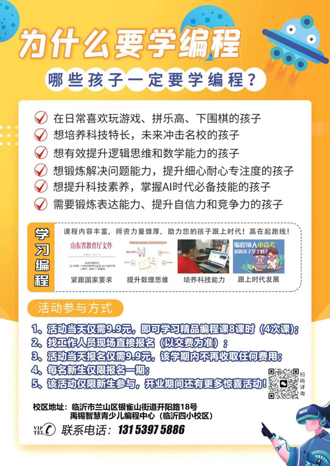 微信图片_20230531095144.jpg
