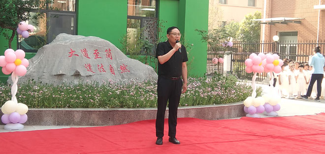 微信图片_20230531212602.jpg 微信图片_20230531212602.jpg
