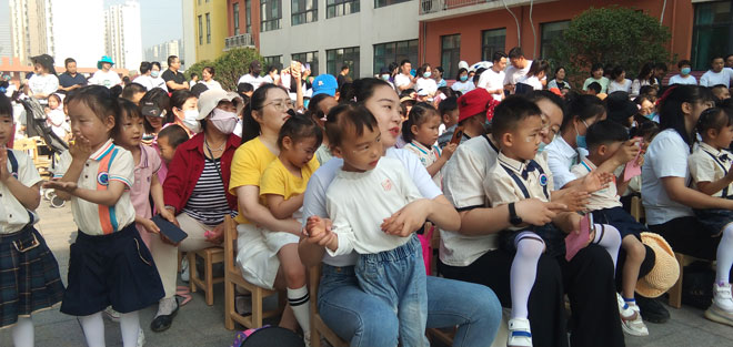 微信图片_20230531212609.jpg 微信图片_20230531212609.jpg