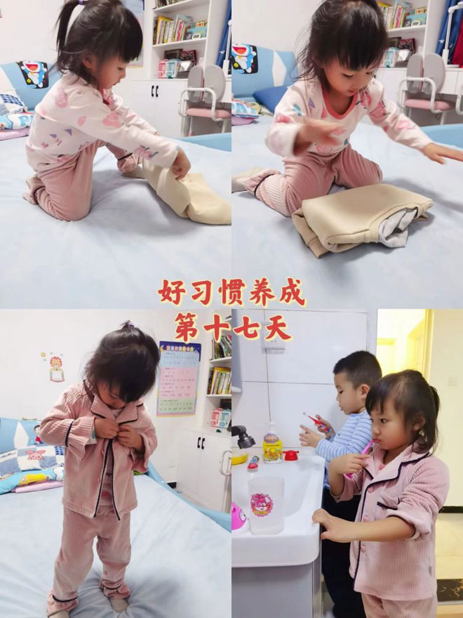 微信图片_20230531212406.jpg 微信图片_20230531212406.jpg