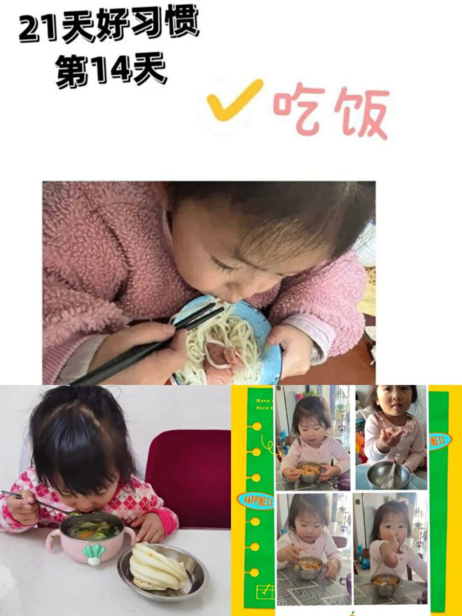 微信图片_20230531212414.jpg 微信图片_20230531212414.jpg