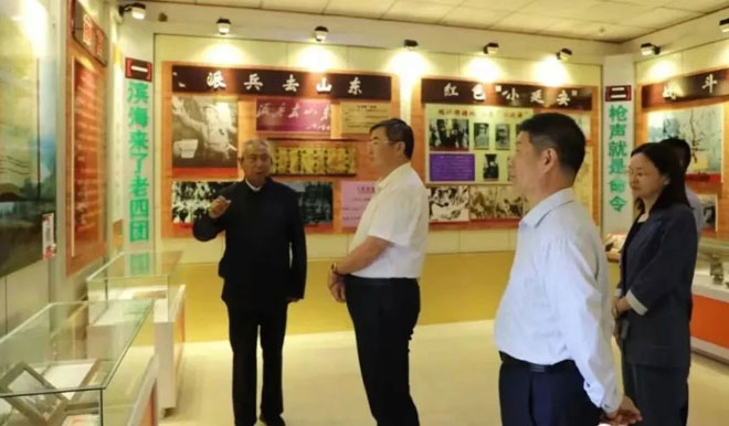 微信图片_20230531222603.jpg