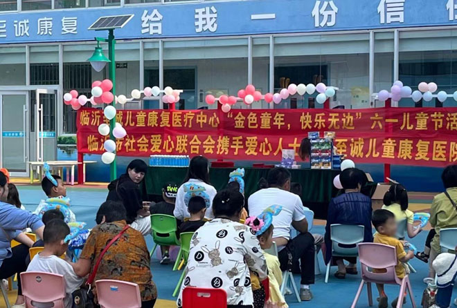 微信图片_20230602085638.jpg