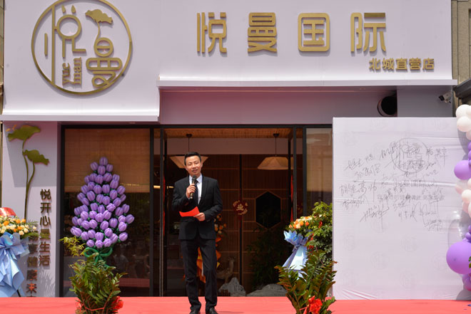 微信图片_20230603061143.jpg