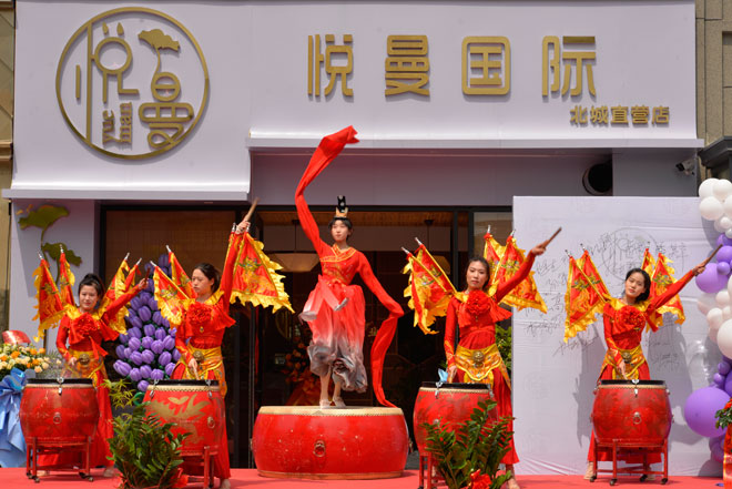微信图片_20230603061136.jpg
