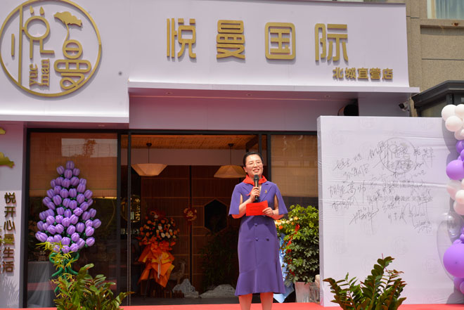 微信图片_20230603061149.jpg