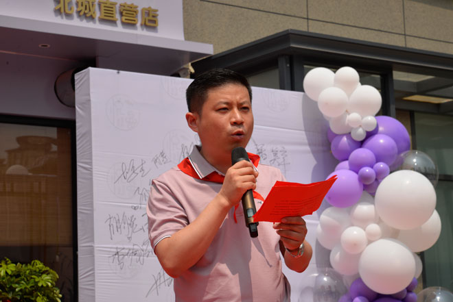 微信图片_20230603061154.jpg