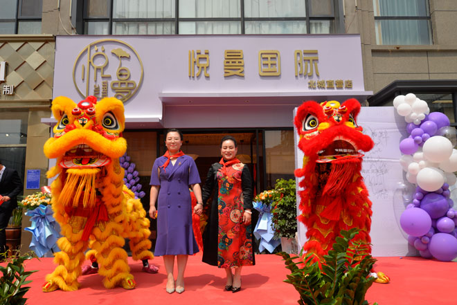 微信图片_20230603061225.jpg