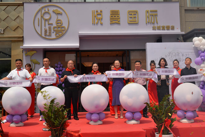 微信图片_20230603061438.jpg