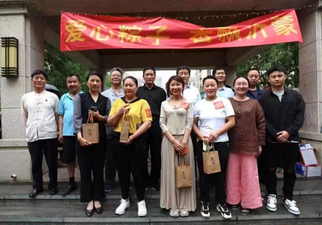 微信图片_20230619161208.jpg