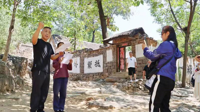 微信图片_20230622144746.jpg 微信图片_20230622144746.jpg