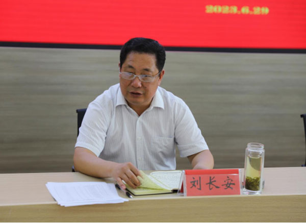 (定稿)沂南县召开全县慈善重点工作调度会451.jpg (定稿)沂南县召开全县慈善重点工作调度会451.jpg