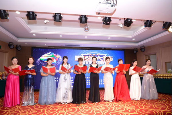 十园魔童竞技41.jpg 十园魔童竞技41.jpg