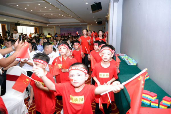 十园魔童竞技146.jpg