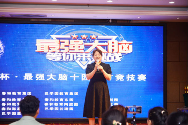 十园魔童竞技875.jpg 十园魔童竞技875.jpg