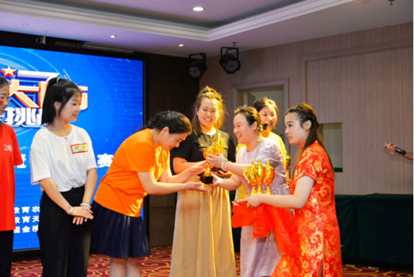 十园魔童竞技1045.jpg