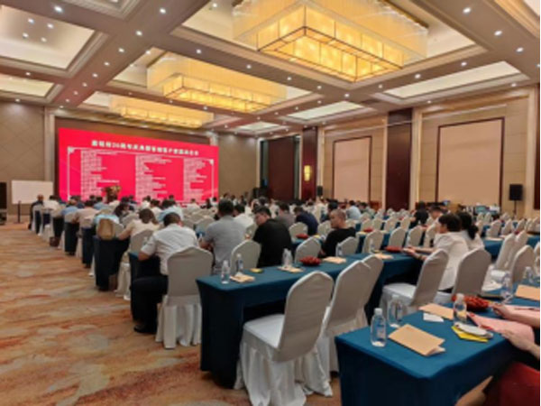 建所二十载--嘉锐百年兴(1)(1)229.jpg