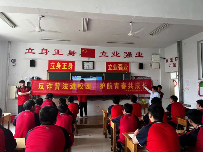 微信图片_20230704220133.jpg