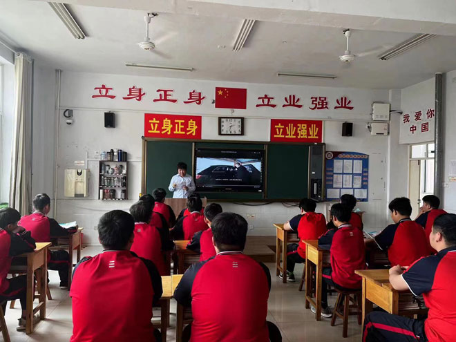 微信图片_20230704220139.jpg