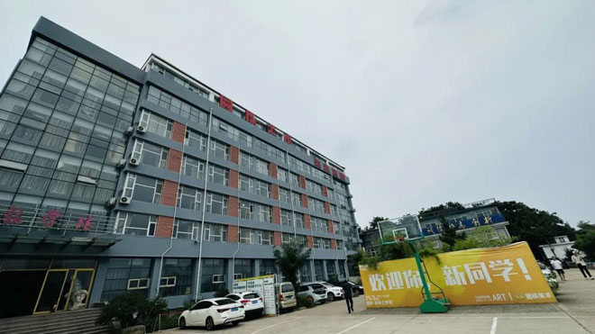 微信图片_20230711213251.jpg 微信图片_20230711213251.jpg