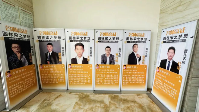 微信图片_20230711213318.jpg 微信图片_20230711213318.jpg