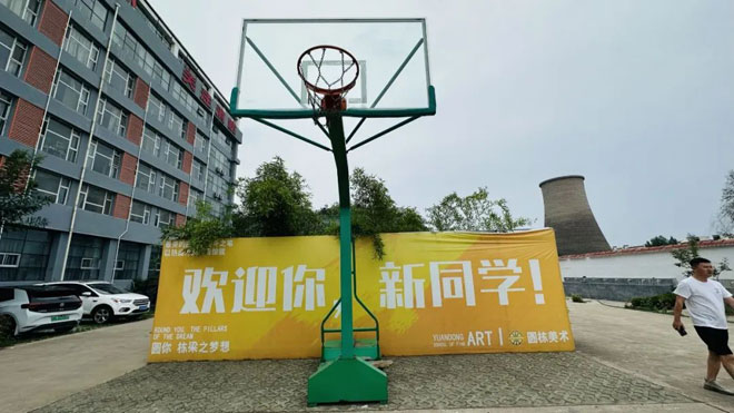 微信图片_20230711213413.jpg 微信图片_20230711213413.jpg