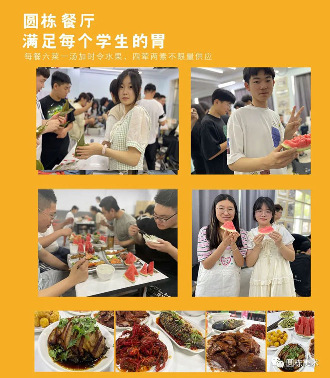 微信图片_20230711213427.jpg 微信图片_20230711213427.jpg