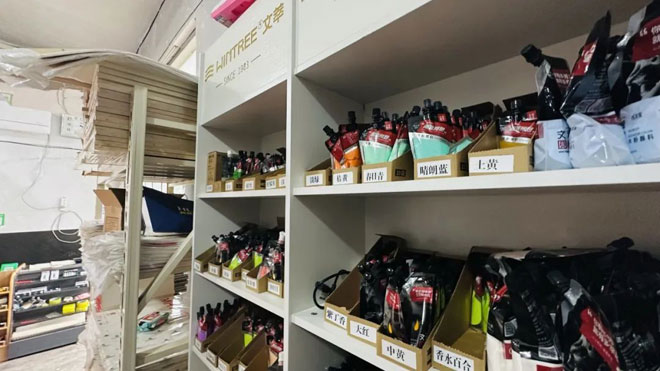 微信图片_20230711213431.jpg 微信图片_20230711213431.jpg