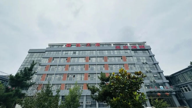 微信图片_20230711213439.jpg 微信图片_20230711213439.jpg