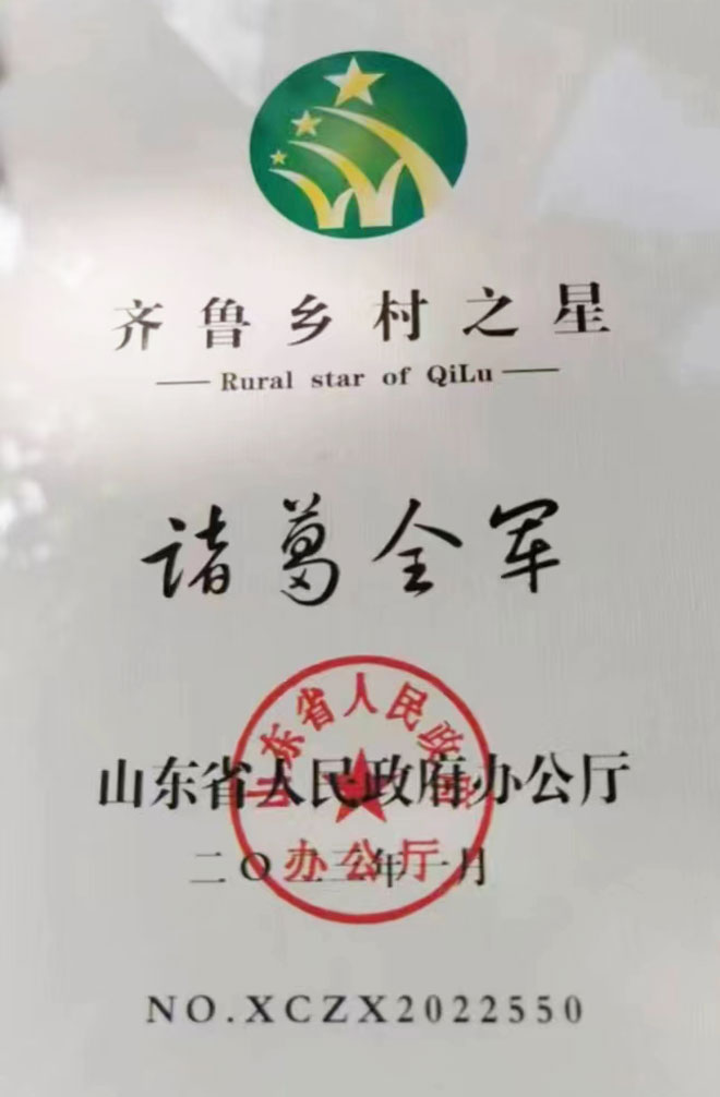 微信图片_20230713124748.jpg