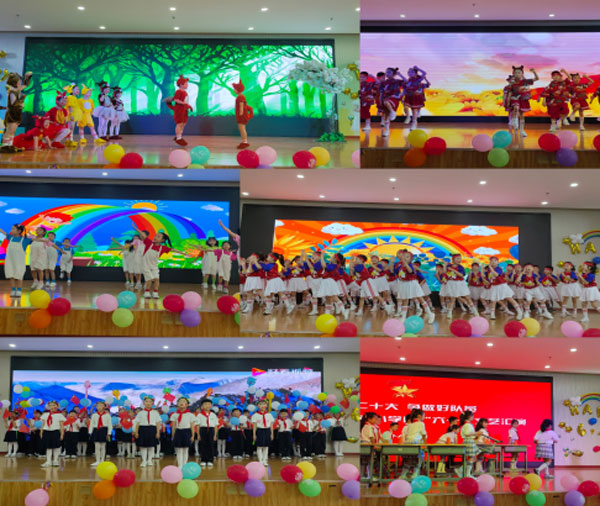 临沂北园路小学庆“六一”文艺展演424.jpg 临沂北园路小学庆“六一”文艺展演424.jpg