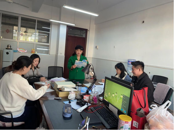 深入学习--共同成长188.jpg