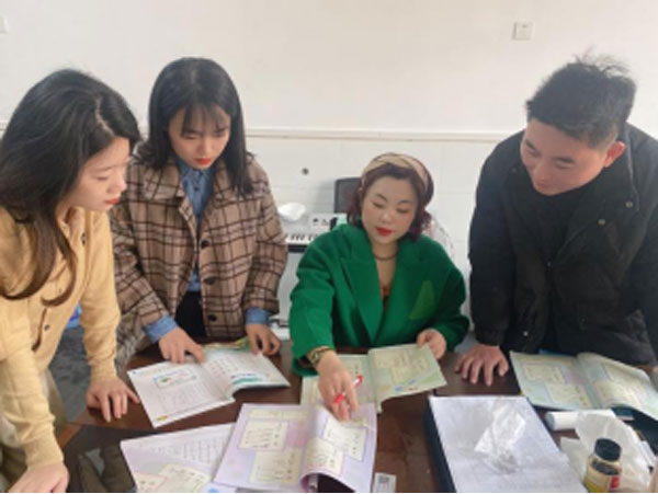 深入学习--共同成长276.jpg 深入学习--共同成长276.jpg