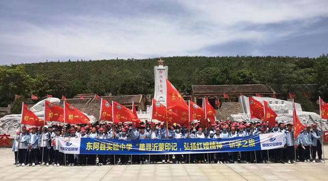 微信图片_20230718090815.jpg 微信图片_20230718090815.jpg