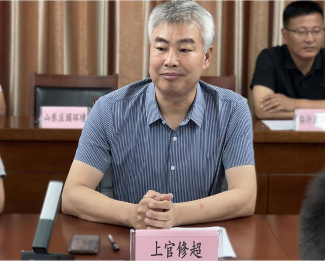 微信图片_20230720094933.jpg