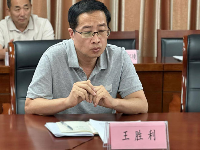 微信图片_20230720094937.jpg