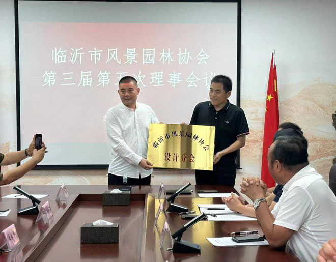 微信图片_20230720094941.jpg